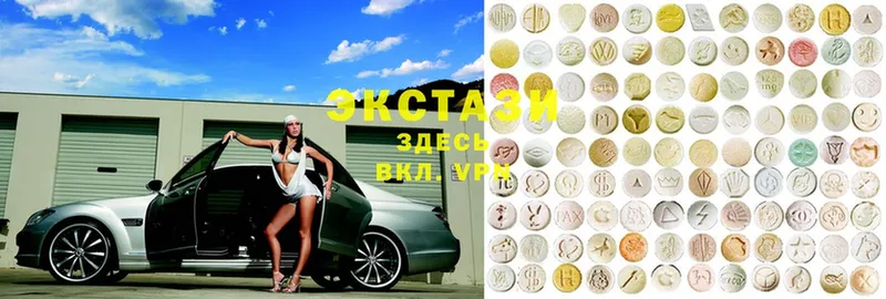 Ecstasy XTC  Донской 